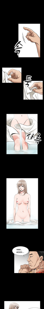 The Taste of  Hands Ch.1-69