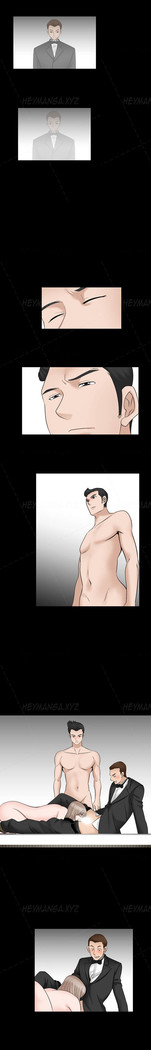 The Taste of  Hands Ch.1-69