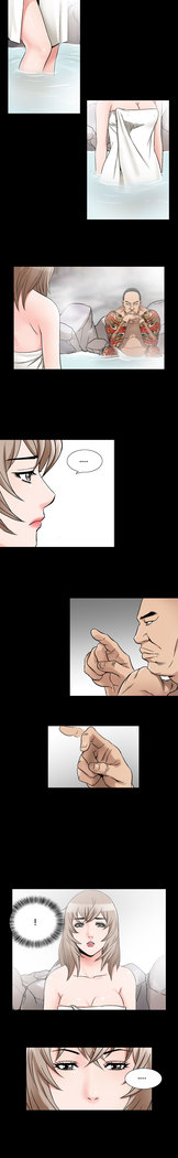 The Taste of  Hands Ch.1-69