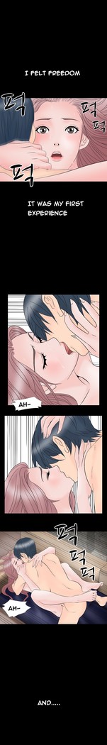 The Taste of  Hands Ch.1-69