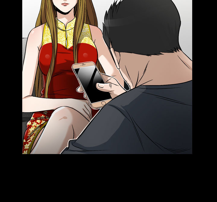 The Taste of  Hands Ch.1-69