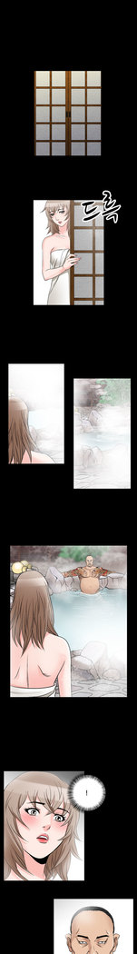 The Taste of  Hands Ch.1-69
