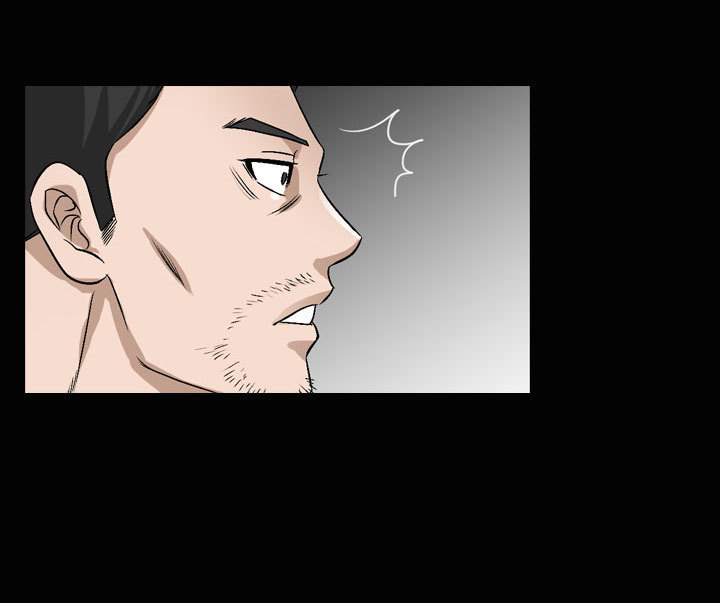 The Taste of  Hands Ch.1-69