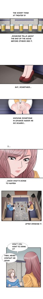 The Taste of  Hands Ch.1-69