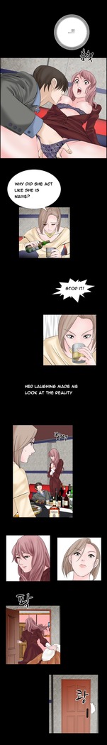 The Taste of  Hands Ch.1-69