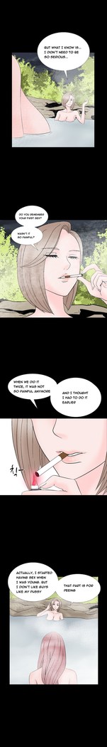 The Taste of  Hands Ch.1-69