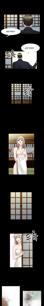 The Taste of  Hands Ch.1-69
