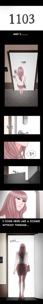 The Taste of  Hands Ch.1-69