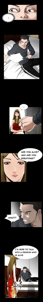 The Taste of  Hands Ch.1-69