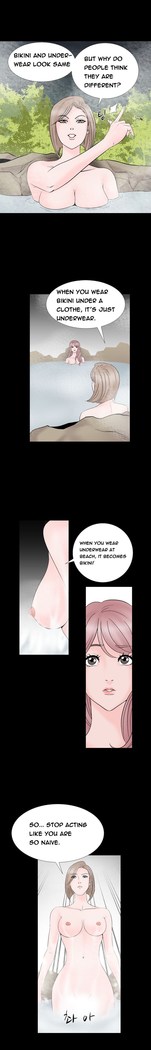 The Taste of  Hands Ch.1-69