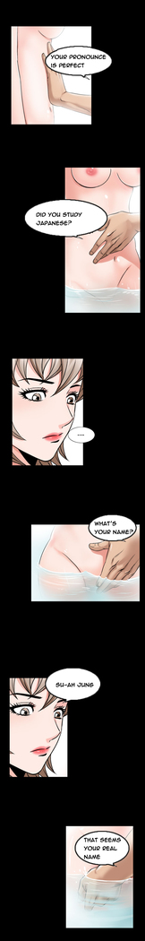 The Taste of  Hands Ch.1-69