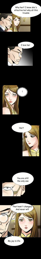 The Taste of  Hands Ch.1-69