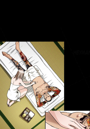 The Taste of  Hands Ch.1-69 Page #1090