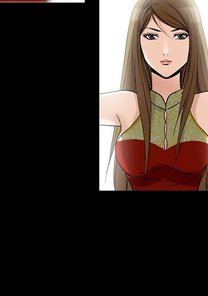 The Taste of  Hands Ch.1-69 Page #1031