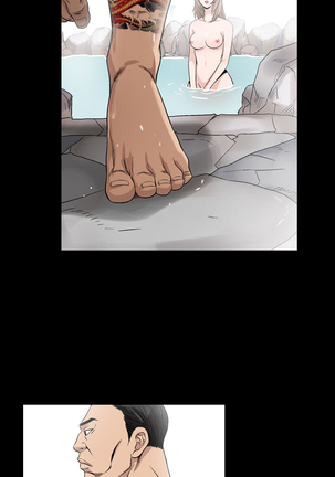 The Taste of  Hands Ch.1-69 - Page 1069