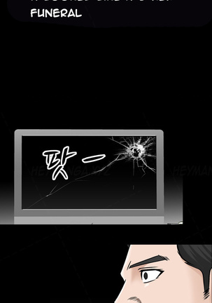 The Taste of  Hands Ch.1-69 Page #939