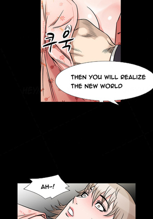 The Taste of  Hands Ch.1-69 Page #965