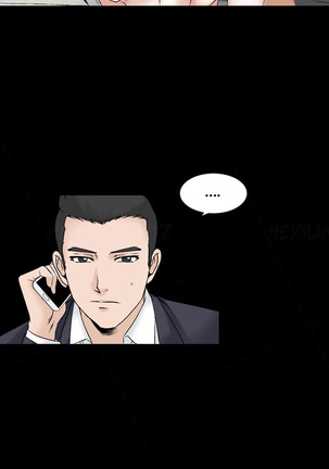The Taste of  Hands Ch.1-69 Page #679