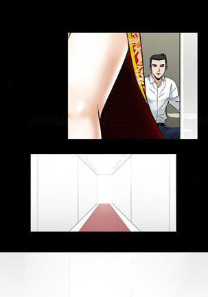The Taste of  Hands Ch.1-69 Page #886