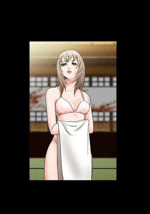 The Taste of  Hands Ch.1-69 Page #1035