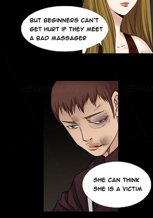 The Taste of  Hands Ch.1-69 Page #753