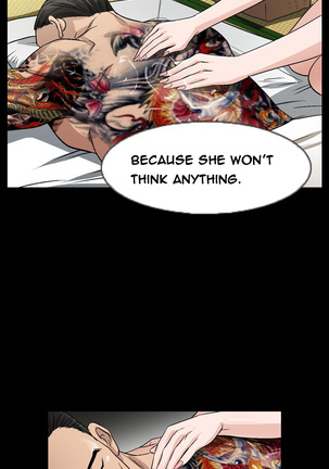 The Taste of  Hands Ch.1-69 Page #1083