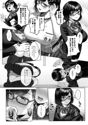 Image 10453446