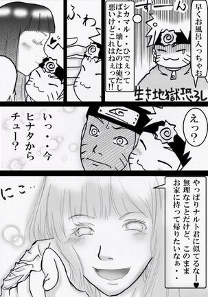 Image 11425849