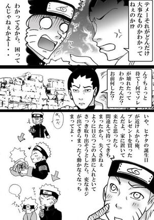 Image 11425841