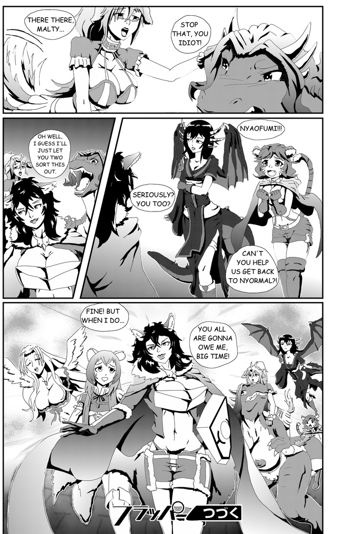The Rising of the Foxy Heroine