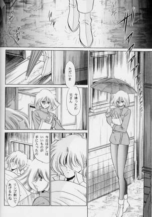G Page #46