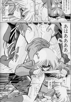 G Page #40