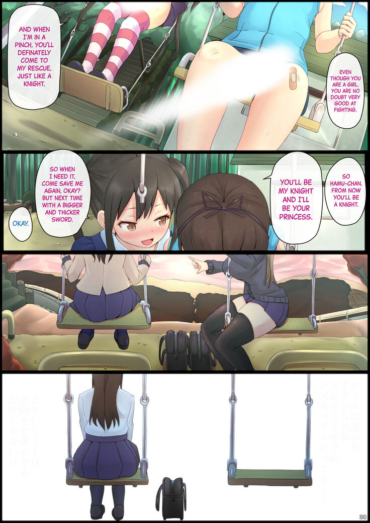 Are no Machiawase ni Onnanoko ga Kita | A Girl Showed Up To That Kind of Meet-up