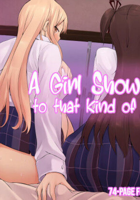 Are no Machiawase ni Onnanoko ga Kita | A Girl Showed Up To That Kind of Meet-up