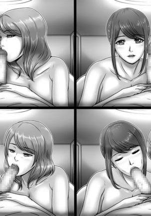 Mamasando Page #41