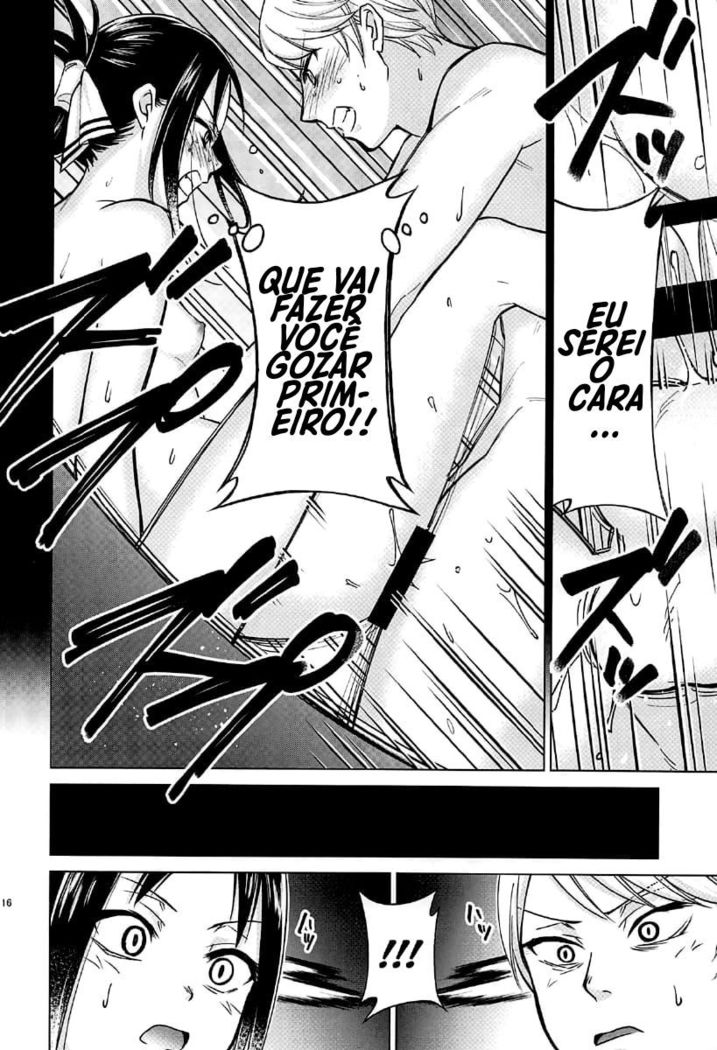 Kaguya-sama wa Shasei Sasetai | Kaguya-sama Wants to Make Him Cum
