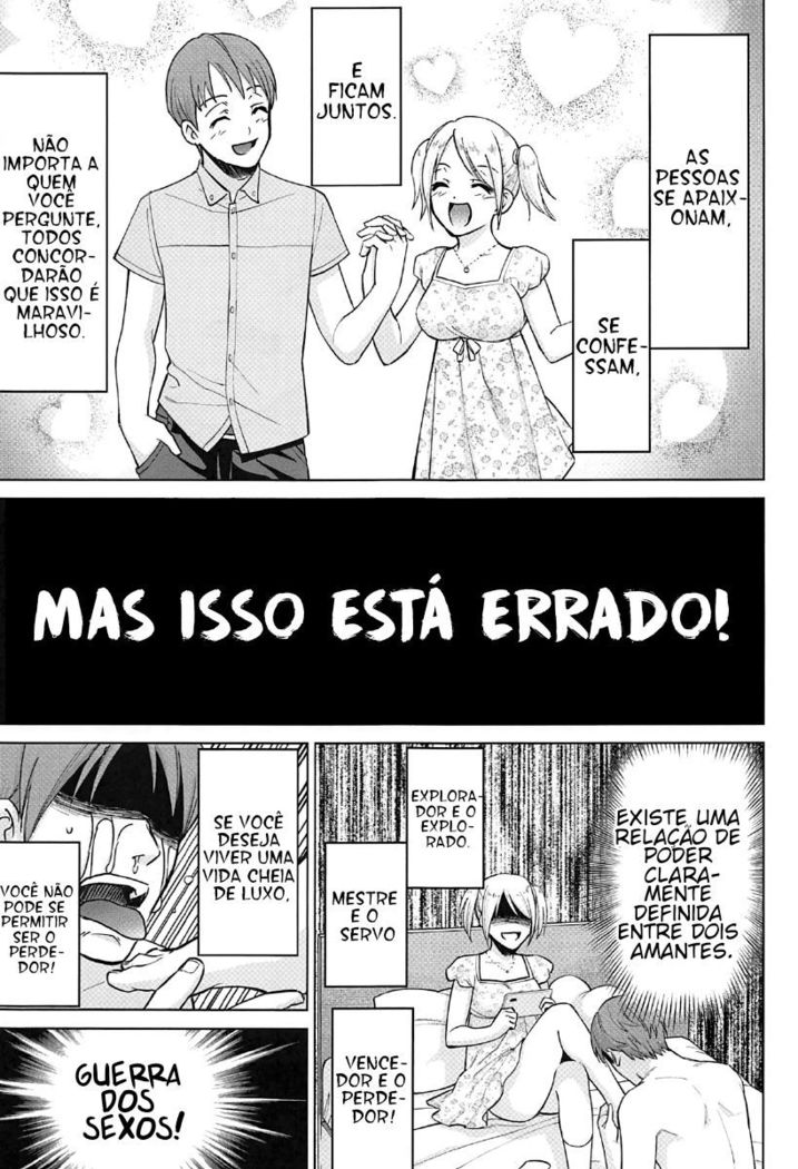 Kaguya-sama wa Shasei Sasetai | Kaguya-sama Wants to Make Him Cum