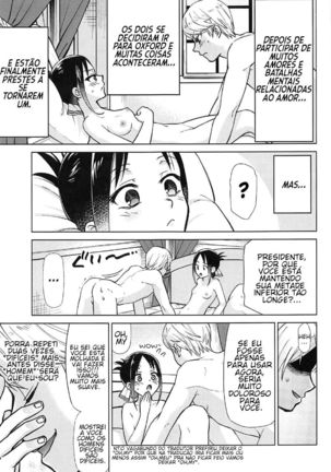 Kaguya-sama wa Shasei Sasetai | Kaguya-sama Wants to Make Him Cum - Page 4