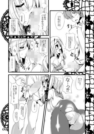 Image 2144738