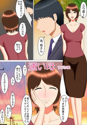 Image 2204032