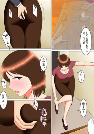 Image 2204031