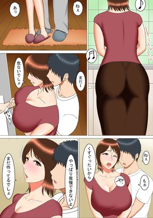 Image 2204036