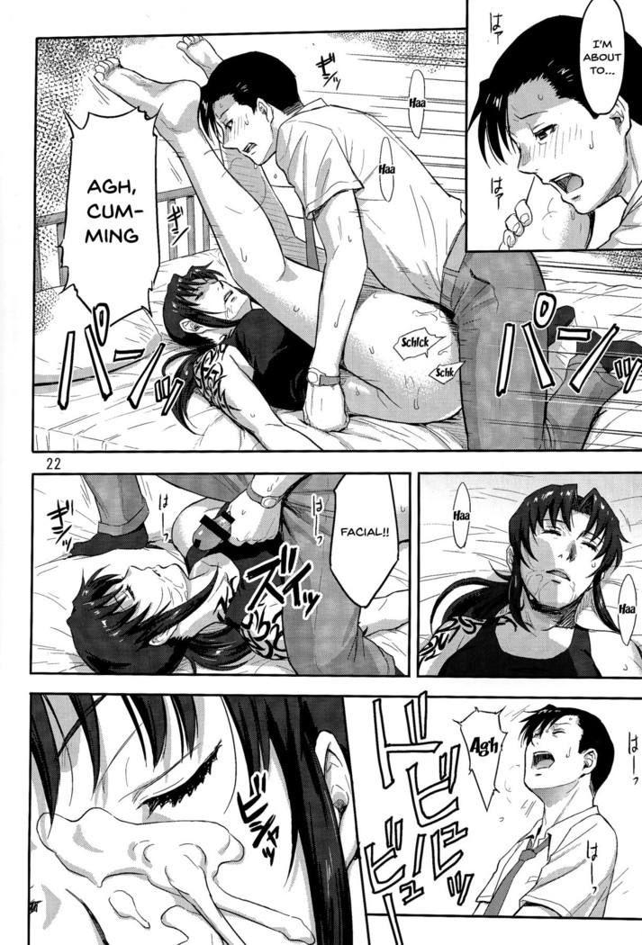 Sleeping Revy