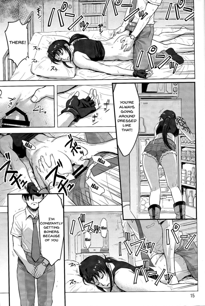 Sleeping Revy