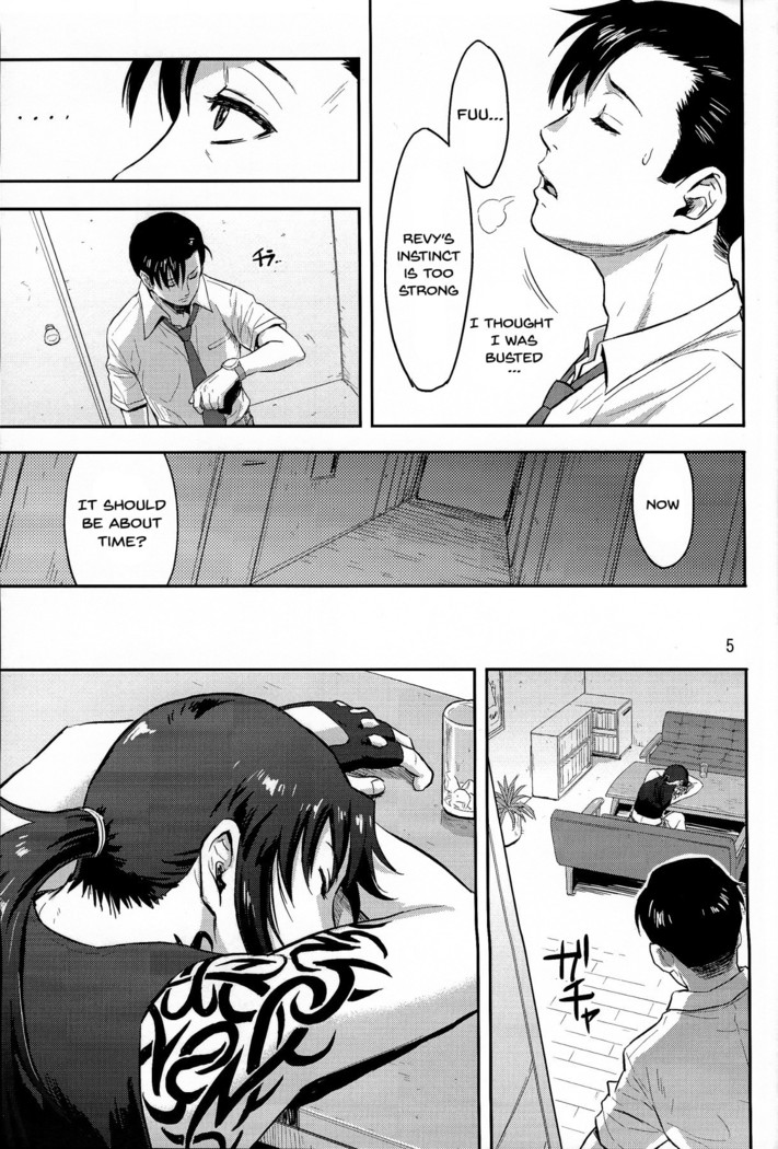 Sleeping Revy