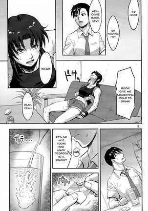 Sleeping Revy