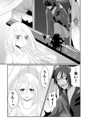 Image 10059057
