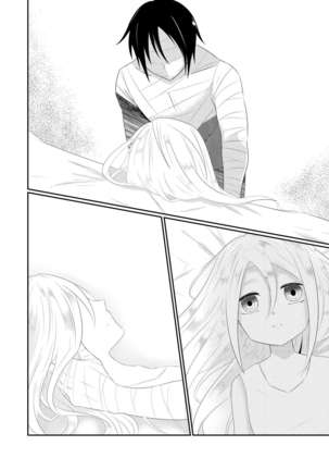 Enticher Page #15