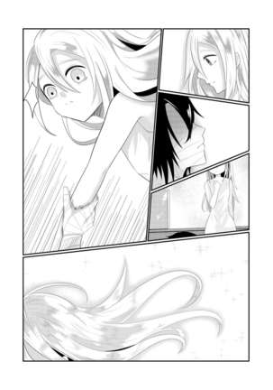 Enticher Page #14