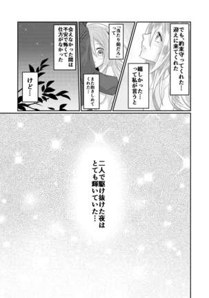 Image 10059059
